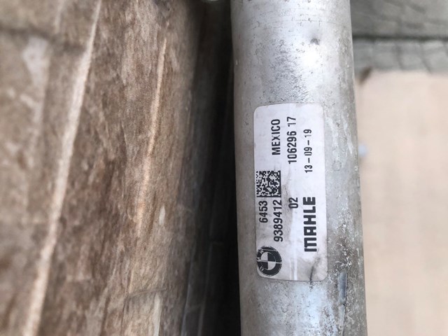 64539389412 BMW Радиатор кондиционера купить в Хмельницкий