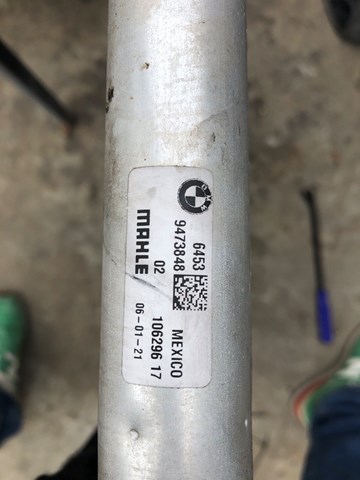 64539473848 BMW Радиатор кондиционера купить в Полтава