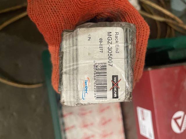 Тяга рулевая поперечная 690277 MAXGEAR