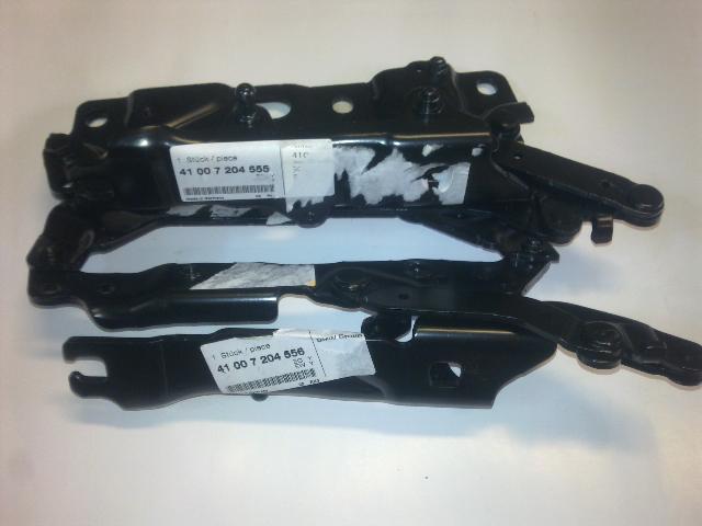 Завеса капота левая 41007204555 BMW