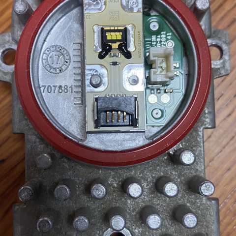 63117263051 Модуль управления (ЭБУ) светом фар купить Житомир