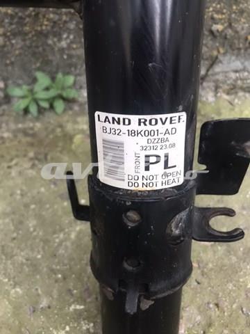 LAND ROVER LR024435 Амортизатор передний левый в наличии Винница