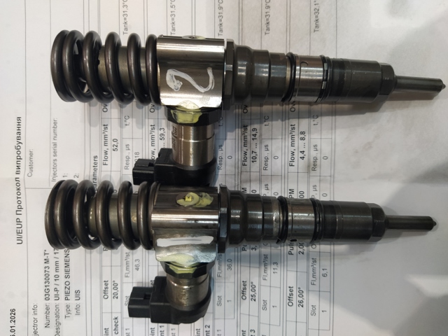 Клапанная форсунка 03G130073T CONTINENTAL