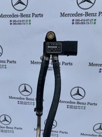 MERCEDES 0071536128 Датчик давления выхлопных газов в наличии Винница