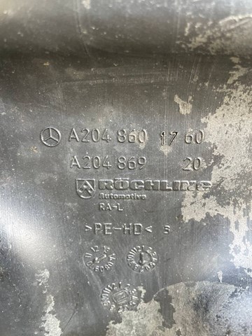 A2048601760 купить Ужгород