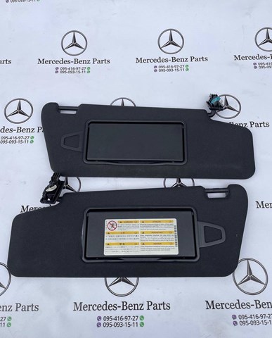 MERCEDES A2128101610 Солнцезащитный козырек в наличии Киев