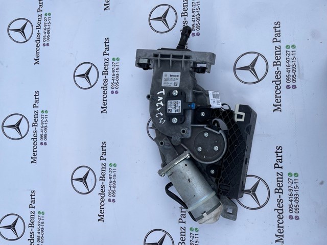 A2128203642 купить Ужгород