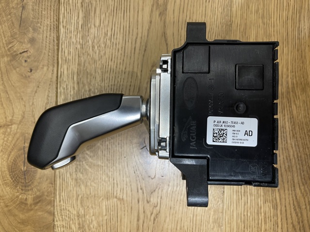 LAND ROVER LR099206 Механизм переключения передач (кулиса, селектор) в наличии Тернополь