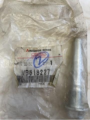 MITSUBISHI MB618227 Направляющая суппорта переднего нижняя в наличии Тернополь