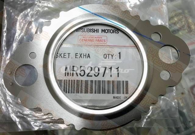 MITSUBISHI MR529711 в наличии Кривой Рог