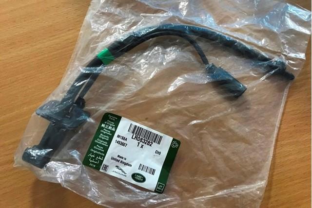 Форсунки стеклоомывателя LR083282 LAND ROVER