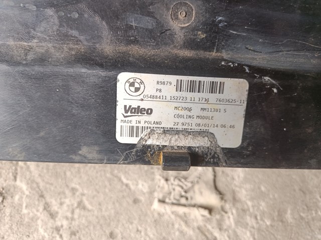 152723111711 BMW купить в Украина