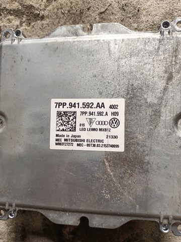 VAG 7PP941592AA в наличии Киев