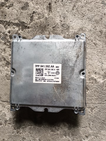 7PP941592AA VAG купить в Полтава
