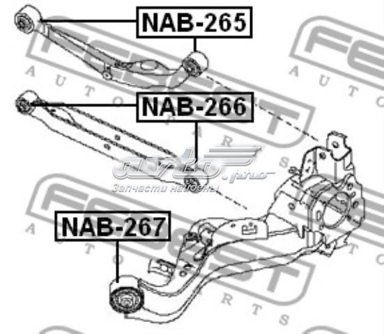 FEBEST NAB266 Сайлентблок заднего нижнего рычага в наличии Черкассы