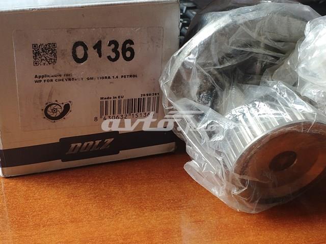 DOLZ O136 Помпа водяная (насос) охлаждения в наличии Полтава