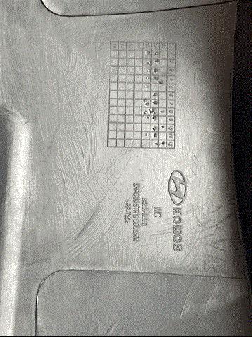 848531E050 HYUNDAI купить в Кривой Рог