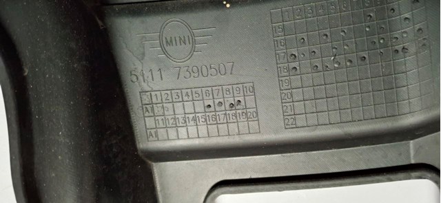 BMW 51117390507 в наличии Ровно