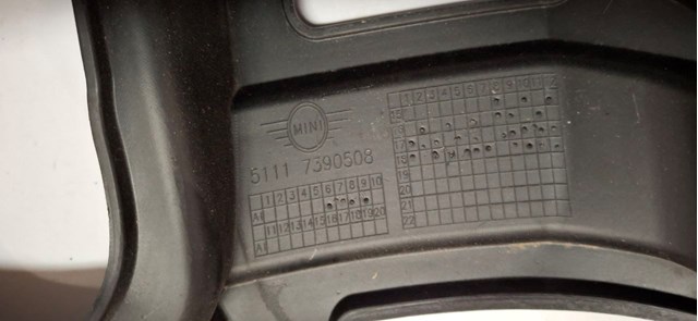 51117390508 BMW купить в Хмельницкий