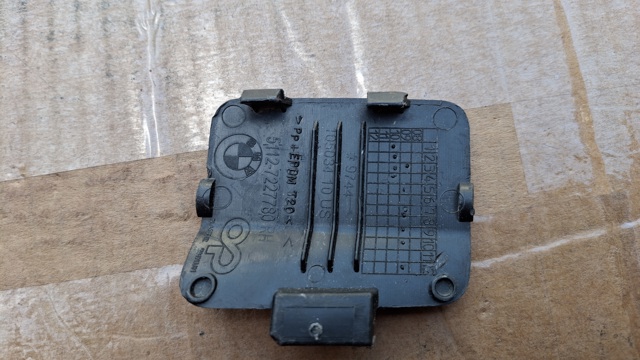 51127227780 BMW купить в Киев