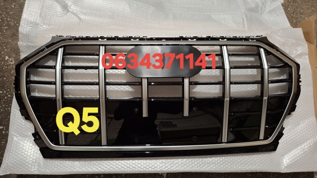 Решетка 80A853651AFRN4 КИТАЙ