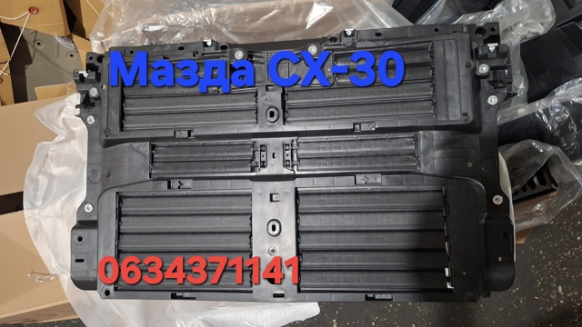 Рамка крепления радиатора BDTS53110B КИТАЙ