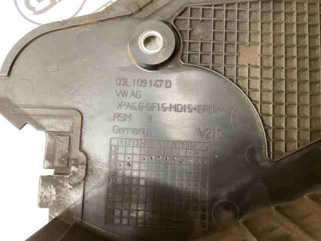 VAG 03L109147D Защита ремня ГРМ нижняя в наличии Кривой Рог
