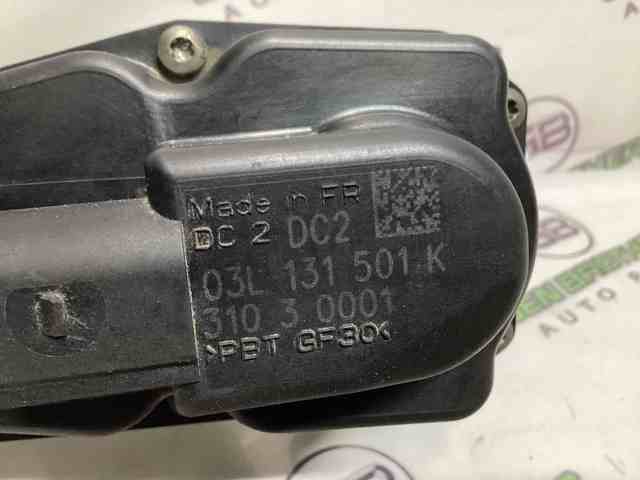 VAG 03L131501K Клапан EGR рециркуляции газов в наличии Хмельницкий