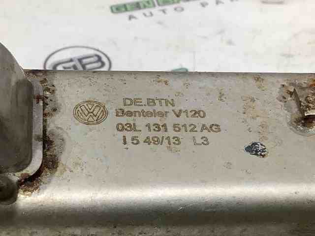 03L131512AG Радиатор системы EGR рециркуляции выхлопных газов купить Одесса
