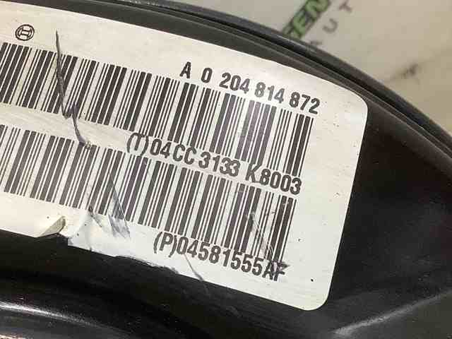 04581555AF CHRYSLER купить в Ужгород