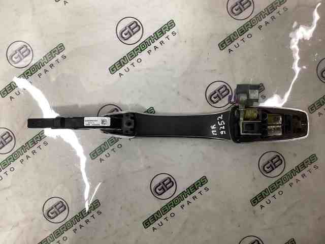 CHRYSLER 04589884AH Ручка двери передней наружная правая в наличии Запорожье