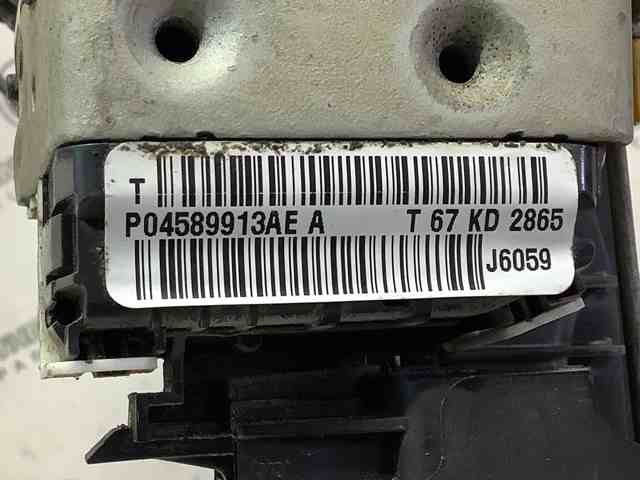 04589913AE CHRYSLER Замок двери передней левой купить в Ирпень