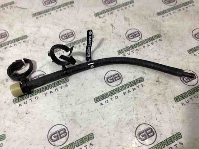04627482AD CHRYSLER купить в Одесса