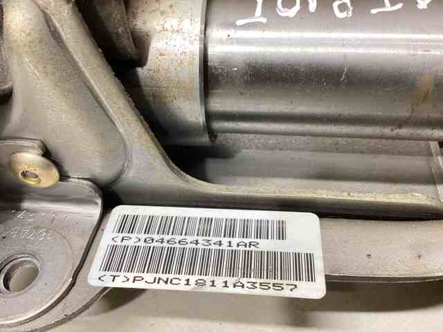 04664341AR CHRYSLER Рулевая колонка купить в Днепр