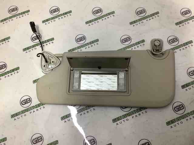 CHRYSLER 04680652AA в наличии Одесса