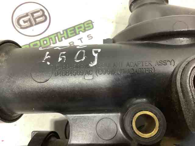 04884568AE CHRYSLER купить в Днепр