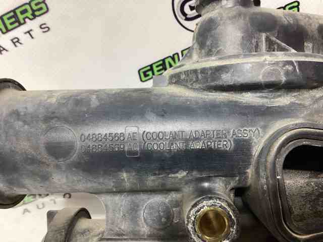 04884569AC CHRYSLER купить в Киев