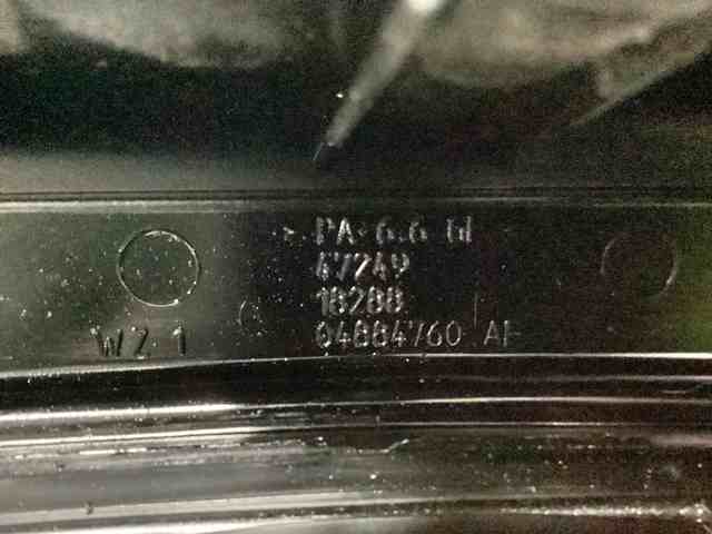 Крышка двигателя 04884760AF CHRYSLER