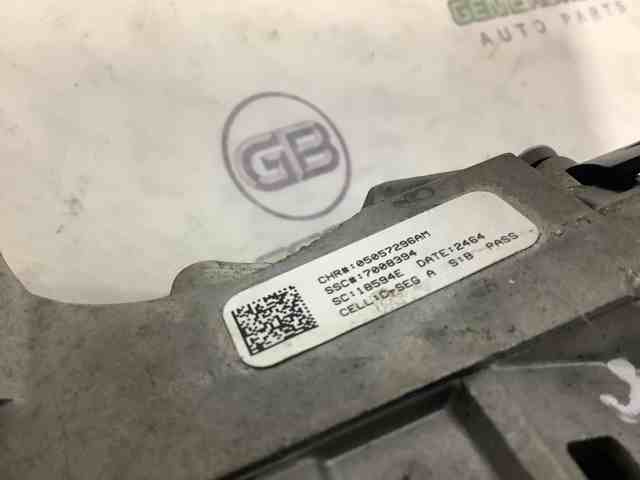 CHRYSLER 05057296AM в наличии Ужгород
