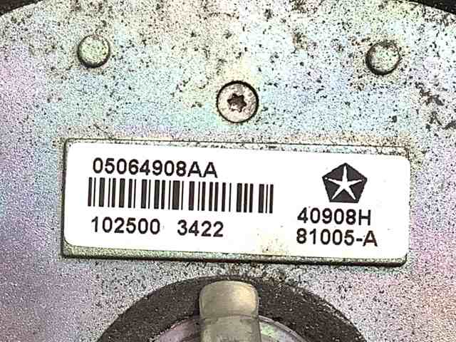 CHRYSLER 05064908AA в наличии Чернигов