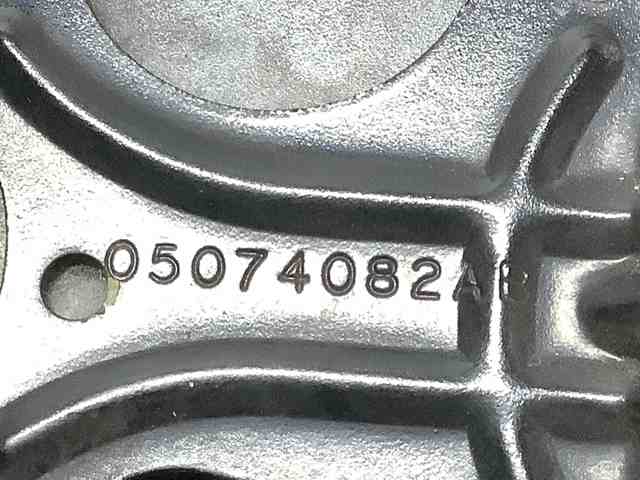 05074082AB CHRYSLER Лючок бензобака (топливного бака) купить в Черновцы