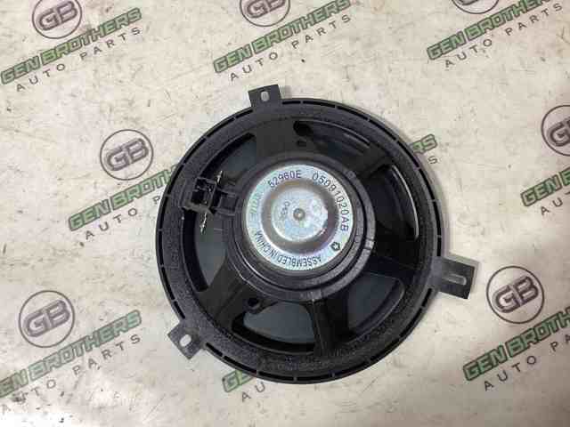 CHRYSLER 05091020AB в наличии Львов