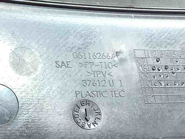 CHRYSLER 05116266AF в наличии Днепр