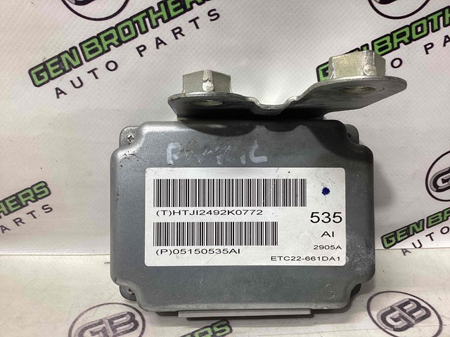 CHRYSLER 05150535AI в наличии Полтава
