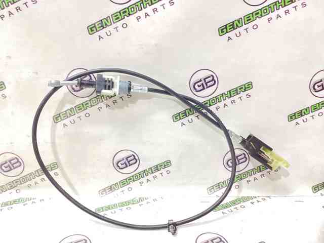 CHRYSLER 05273294AF в наличии Львов