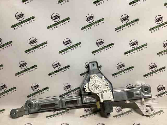 CHRYSLER 05291804AA в наличии Каменское