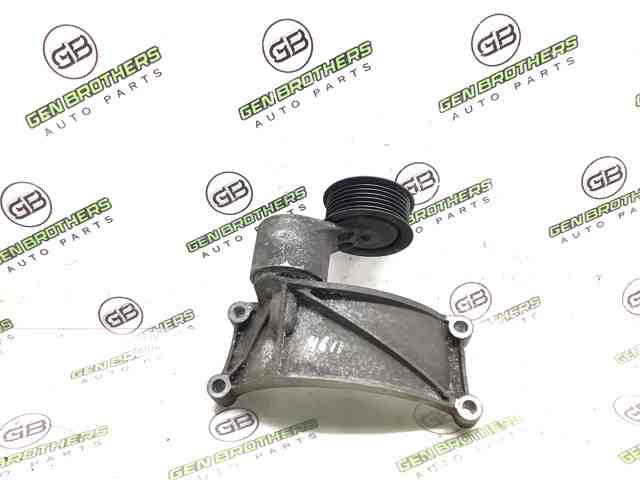 Кронштейн генератора 06E903143D VAG