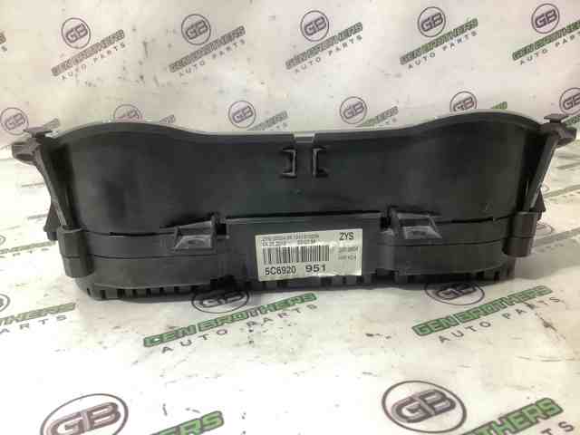 VAG 06G906055S Модуль управления (ЭБУ) двигателем в наличии Каменское