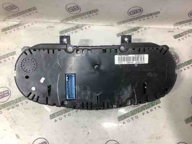 VAG 06G906055S Модуль управления (ЭБУ) двигателем в наличии Черкассы