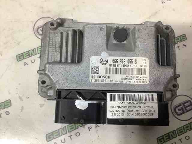 VAG 06G906055S Модуль управления (ЭБУ) двигателем в наличии Украина